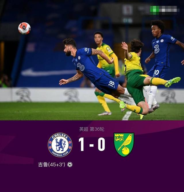 关于亚特兰大主场轻取对手，继续领跑积分榜的信息