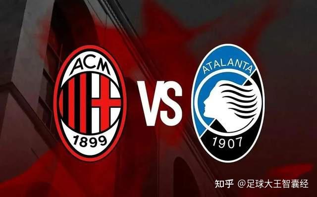 关于亚特兰大主场轻取对手，继续领跑积分榜的信息