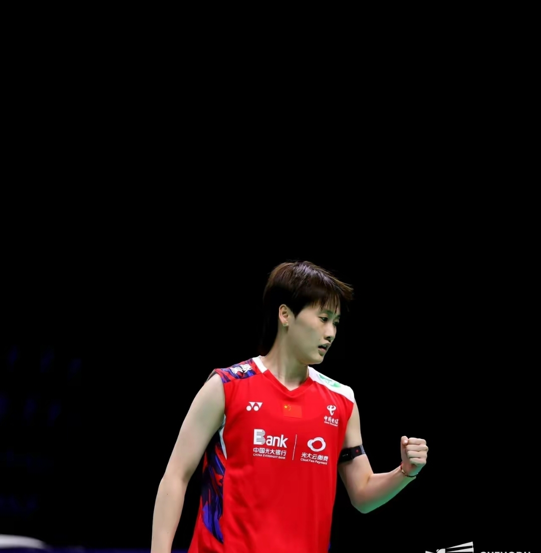 开云在线赛事平台-中国队鏖战印尼队，陈雨菲刷新纪录的简单介绍